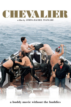 Chevalier (2015) download